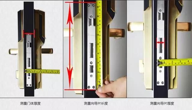 无极开锁公司：智能锁安装为什么需要专业师傅？
